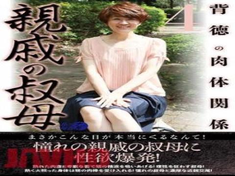 LUNS-172 LUNS-172 Relative Aunt 4 with studio Luna Shunkousha and release 2024-03-26 and director ---- and multi cate Creampie,Big Tits,Married Woman,Mature Woman,Huge Butt type free on VLXXTUBE